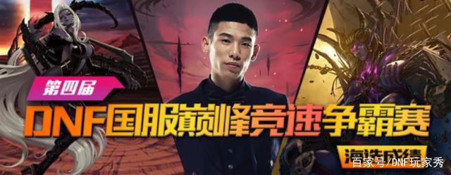 DNF发布网好看的武器(dnf武器好看的武器) DNF发布网好看的武器(dnf武器好看的武器)