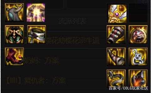 DNF发布网商业版服务端 DNF发布网商业版服务端