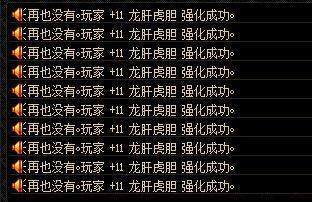 dnf公益服发布网宠物罐子(宠物罐子的获取方法和效果详解) dnf公益服发布网宠物罐子(宠物罐子的获取方法和效果详解)