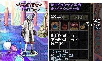 DNF发布网怎么变回国服 DNF发布网怎么变回国服