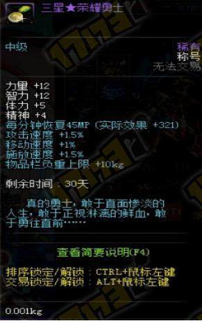 DNF发布网怎么提高私服的爆率(DNF发布网怎么增加爆率) DNF发布网怎么提高私服的爆率(DNF发布网怎么增加爆率)