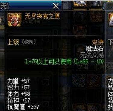 DNF发布网怀旧服私服(DNF发布网怀旧版最新消息) DNF发布网怀旧服私服(DNF发布网怀旧版最新消息)