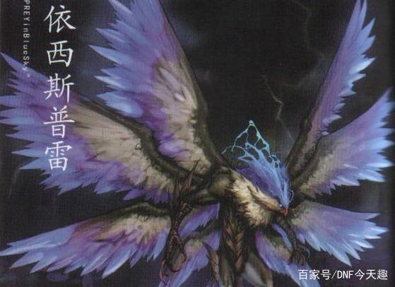 DNF发布网天空套外观(dnf全套天空外观) DNF发布网天空套外观(dnf全套天空外观)