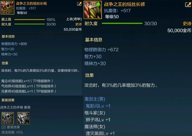 DNF发布网怎么刷喇叭(DNF发布网刷喇叭) DNF发布网怎么刷喇叭(DNF发布网刷喇叭)
