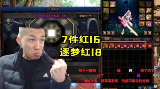 DNF发布网怎么变回国服 DNF发布网怎么变回国服