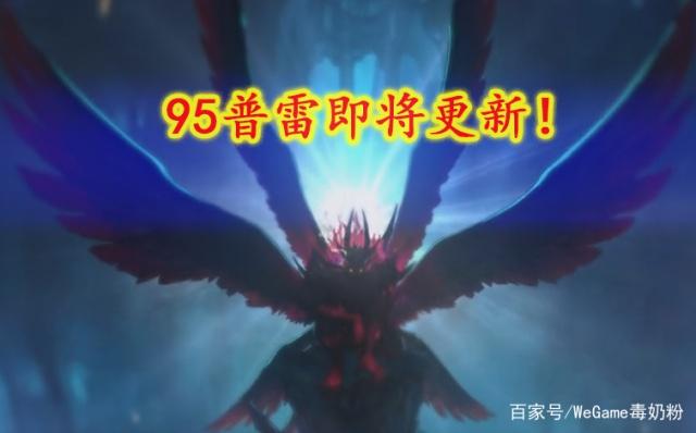 DNF发布网60版本私服群号(DNF发布网85版本怀旧服群号) DNF发布网60版本私服群号(DNF发布网85版本怀旧服群号)
