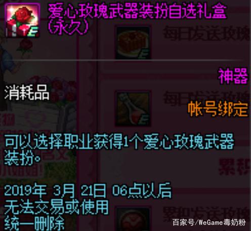 DNF发布网外挂刷装备 DNF发布网外挂刷装备