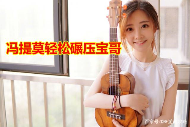 dnf 公益服发布网搭建教程,如何搭建dnf公益服发布网服务器 dnf 公益服发布网搭建教程,如何搭建dnf公益服发布网服务器
