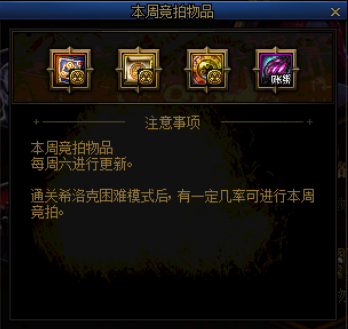 DNF发布网奶 DNF发布网奶