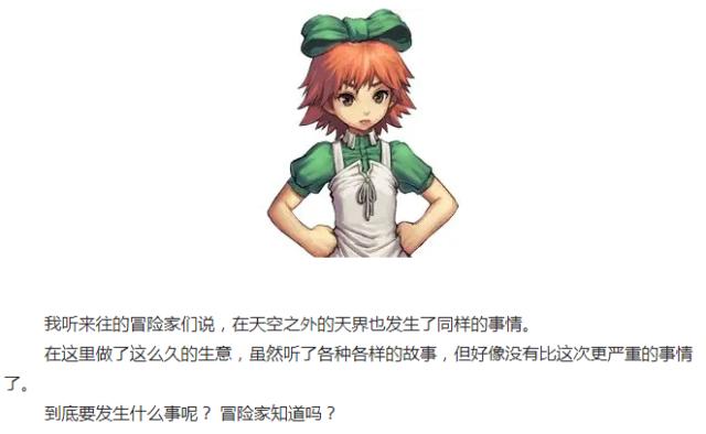 DNF发布网台服私服防检测辅助(DNF发布网防检测代码) DNF发布网台服私服防检测辅助(DNF发布网防检测代码)