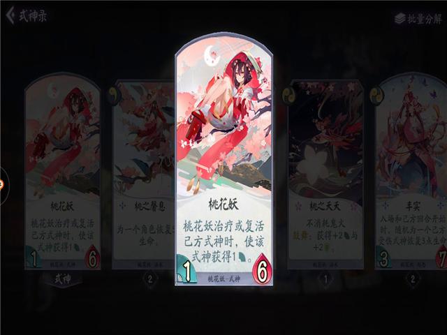 DNF发布网剑雨(DNF发布网剑) DNF发布网剑雨(DNF发布网剑)