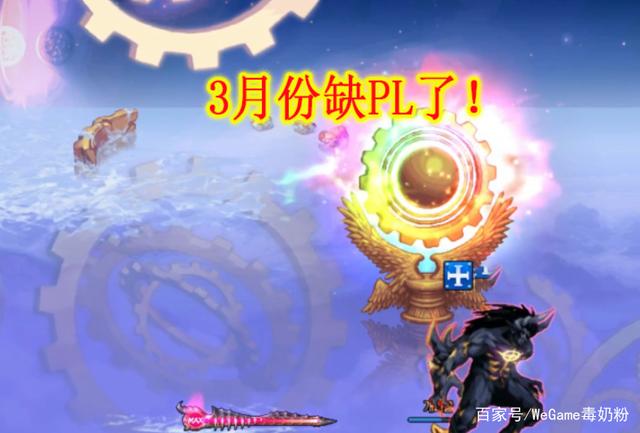 DNF发布网厉害吗 DNF发布网厉害吗
