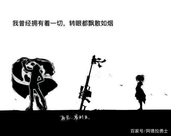 DNF发布网开外挂查的出来吗 DNF发布网开外挂查的出来吗