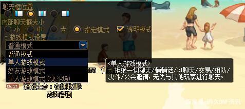 DNF发布网有没有免费私服 DNF发布网有没有免费私服