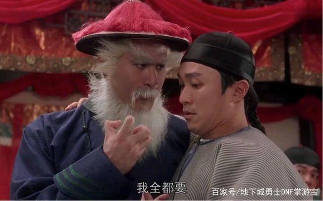 DNF发布网怀旧服私服(DNF发布网怀旧版最新消息) DNF发布网怀旧服私服(DNF发布网怀旧版最新消息)