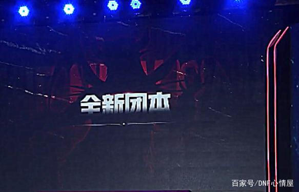 DNF发布网开挂怎么不被检测(dnf开挂犯法不) DNF发布网开挂怎么不被检测(dnf开挂犯法不)