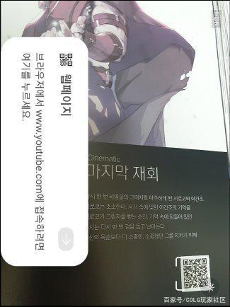 DNF发布网为啥那么多私服 DNF发布网为啥那么多私服