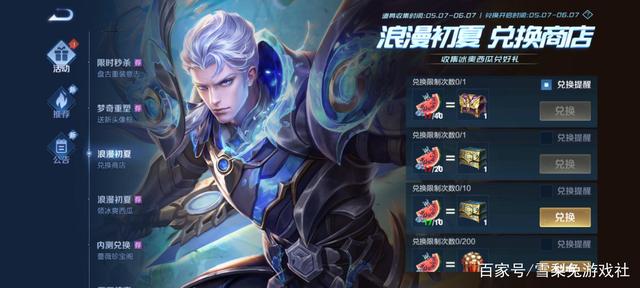 DNF发布网怎么自动捡东西(dnf有没有自动捡东西的辅助) DNF发布网怎么自动捡东西(dnf有没有自动捡东西的辅助)