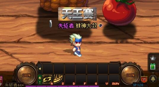 DNF发布网技能无cd私服(DNF发布网无cd辅助) DNF发布网技能无cd私服(DNF发布网无cd辅助)