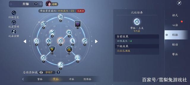 DNF发布网帝都 DNF发布网帝都