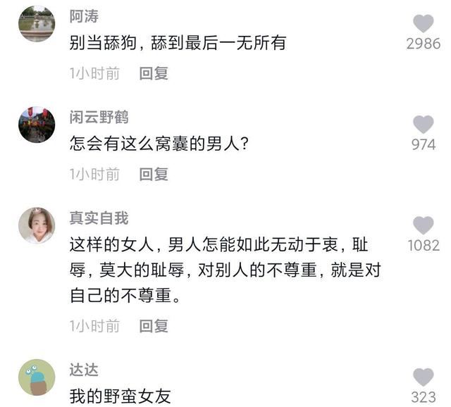 DNF发布网天空套外观(dnf全套天空外观) DNF发布网天空套外观(dnf全套天空外观)
