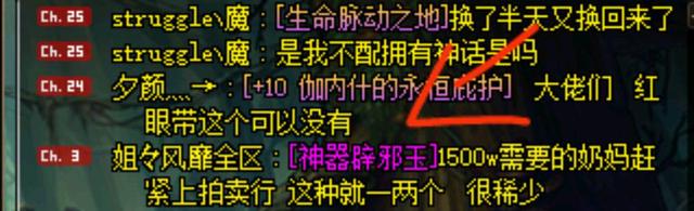 DNF发布网怎么炸服 DNF发布网怎么炸服