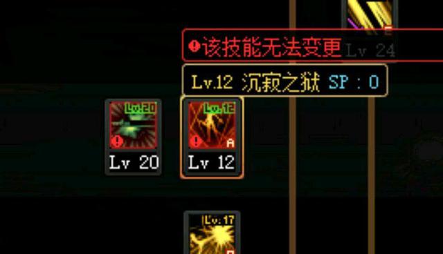 DNF发布网强化卷代码(dnf强化卷概率) DNF发布网强化卷代码(dnf强化卷概率)