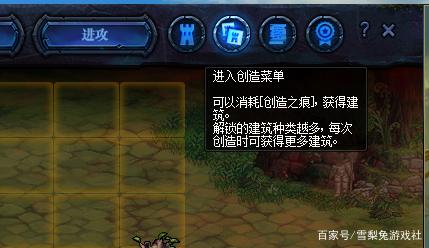 DNF发布网支持xp系统 DNF发布网支持xp系统